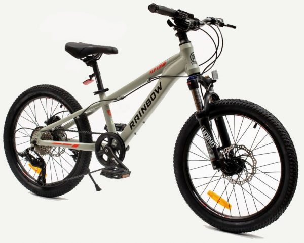 20" RAINBOW R7 COMP